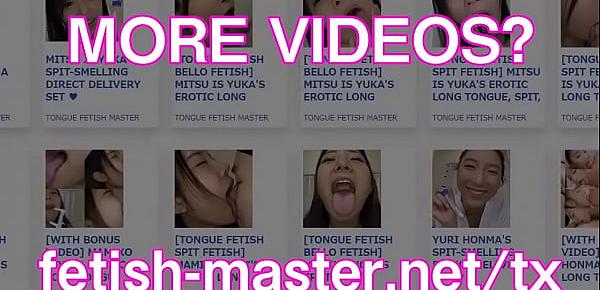  Japanese Asian Tongue Spit Face Nose Licking Sucking Kissing Handjob Fetish - More at fetish-master.net